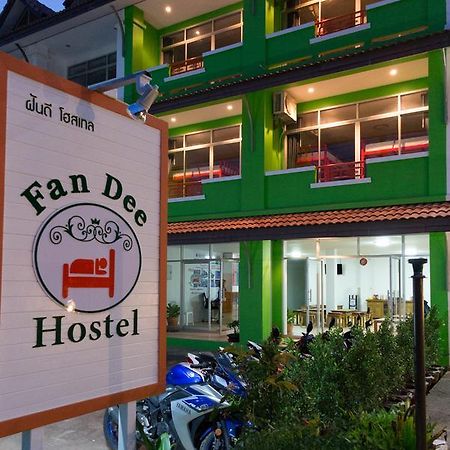 Fan Dee Hostel Ko Lanta Exterior foto