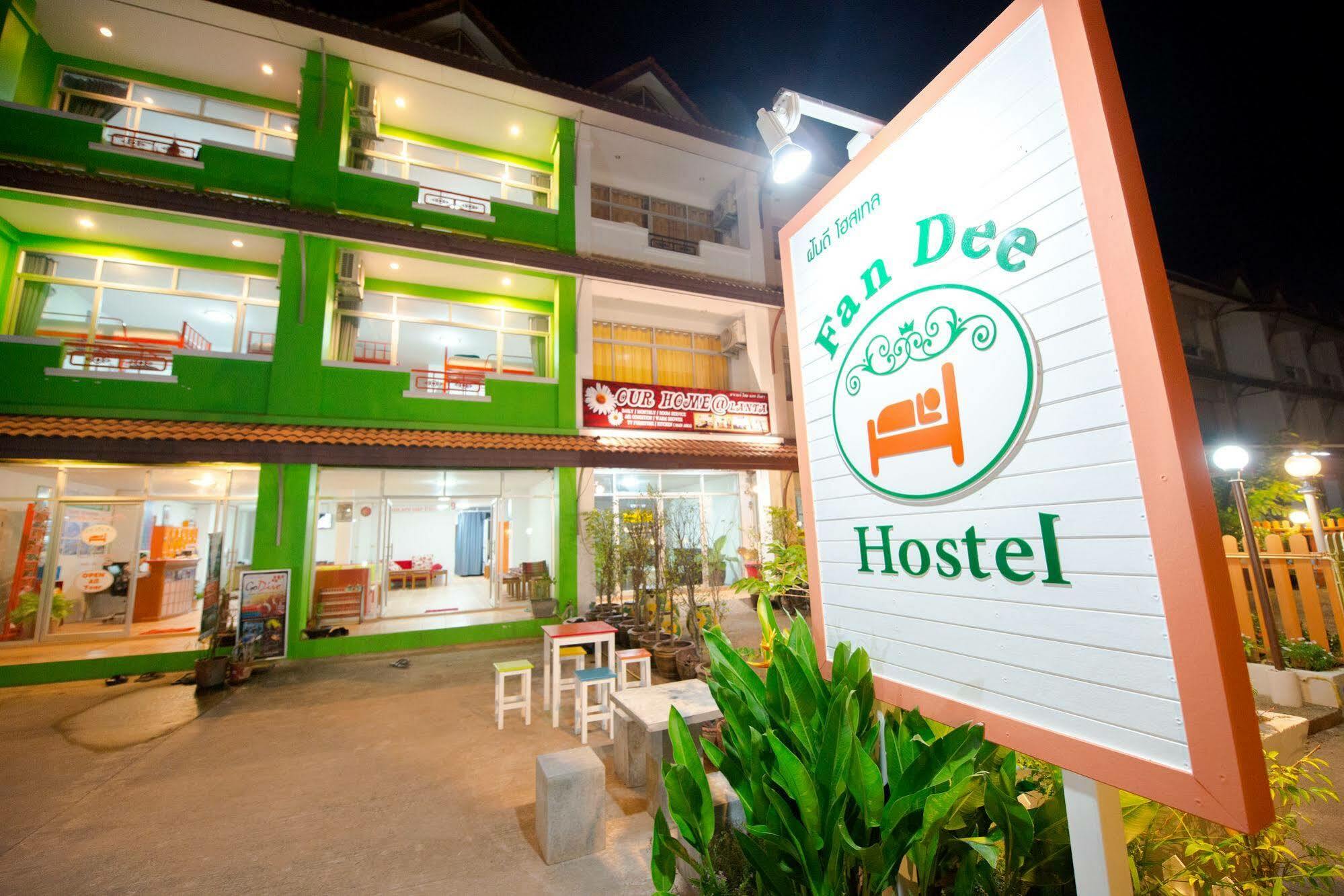 Fan Dee Hostel Ko Lanta Exterior foto